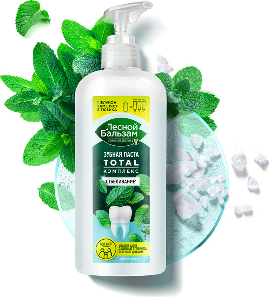 Изображение товара Зубная паста Лесной бальзам Total Комплекс Свежая Мята Отбеливание (290г)
