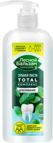 Изображение товара Зубная паста Лесной бальзам Total Комплекс Свежая Мята Отбеливание (290г)
