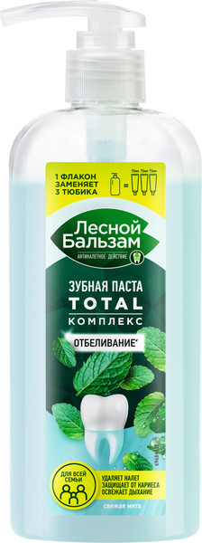Изображение товара Зубная паста Лесной бальзам Total Комплекс Свежая Мята Отбеливание (290г)