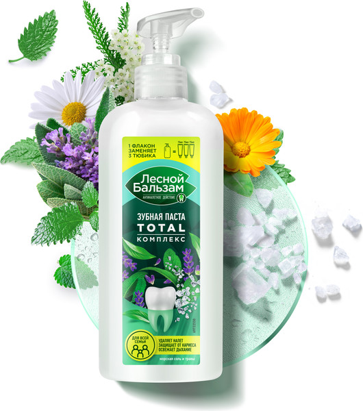 Изображение товара Зубная паста Лесной бальзам Total Комплекс Морская соль и травы (290г)