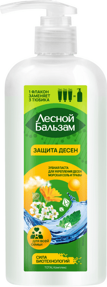 Изображение товара Зубная паста Лесной бальзам Total Комплекс Морская соль и травы (290г)