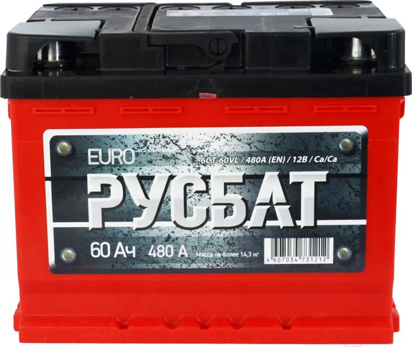 Изображение товара Автомобильный аккумулятор Русбат Евро 480А / 6CT-60VL 1 (60 А/ч)