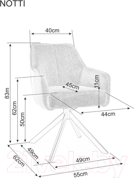 Изображение товара Стул Signal Notti (Brego 07 серый/черный)