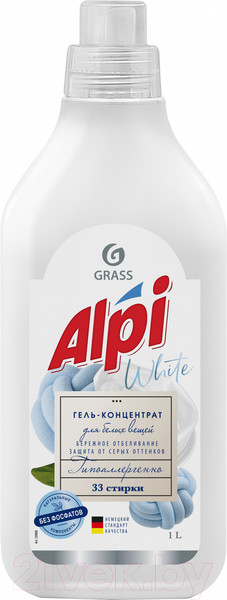 Изображение товара Гель для стирки Grass Для белых вещей Alpi White Gel / 125868 (1л)