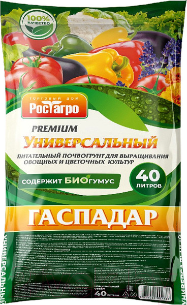 Изображение товара Грунт для растений Гаспадар Универсальный (40л)