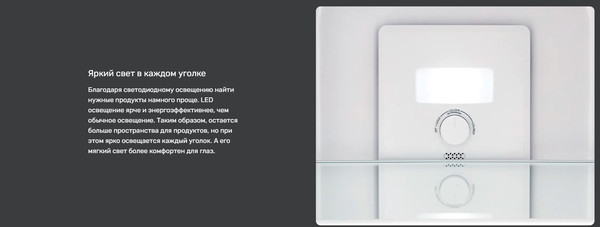 Изображение товара Холодильник с морозильником TECHNO FN2-31 (белый)