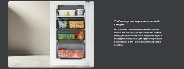 Изображение товара Холодильник с морозильником TECHNO FN2-31 (белый)