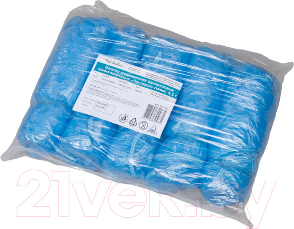 Изображение товара Бахилы одноразовые Чистовье Полиэтиленовые 603-385 (100шт, синий)