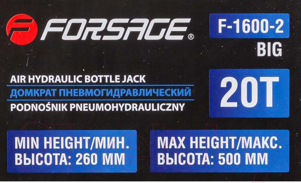 Изображение товара Бутылочный домкрат Forsage F-1600-2 BIG (F-1600-2BIG(57097))