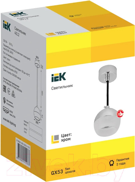 Изображение товара Потолочный светильник IEK LT-UCB0-4012-GX53-1-K23