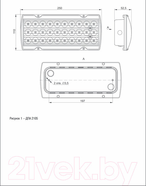 Изображение товара Светильник аварийный IEK ДПА 2105 / LDPA0-2101-4-65-K01