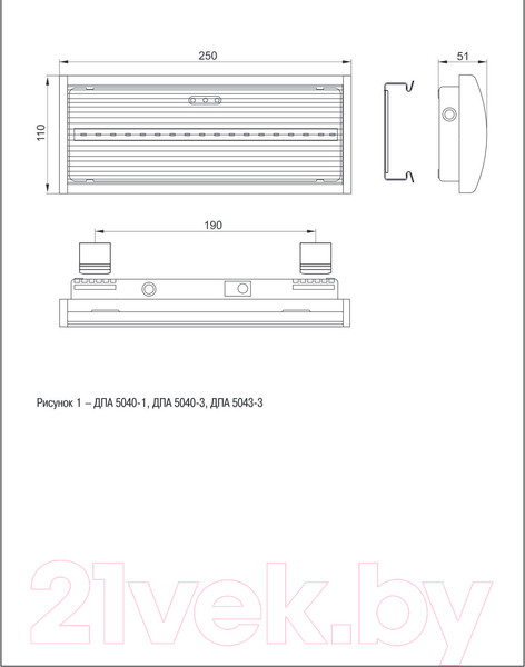 Изображение товара Светильник аварийный IEK ДПА 5040-1 / LDPA0-5040-1H-K01