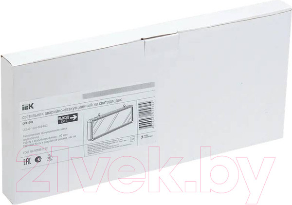Изображение товара Светильник аварийный IEK ССА 1004 Выход-Exit / LSSA0-1004-003-K03