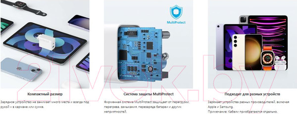 Изображение товара Зарядное устройство сетевое Anker 312 20W Wall Charger 2 Ports + C / ANK-B2348G21-WT