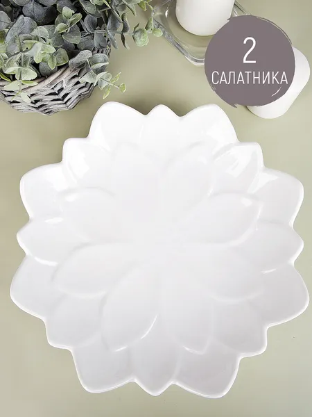 Изображение товара Набор салатников Nouvelle Маршмеллоу / 0530141-Н2