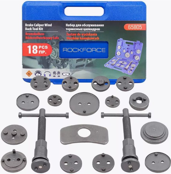Изображение товара Набор автоинструмента RockForce RF-65805 Euro  (51285)