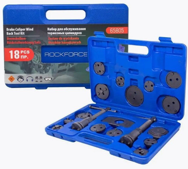 Изображение товара Набор автоинструмента RockForce RF-65805 Euro  (51285)
