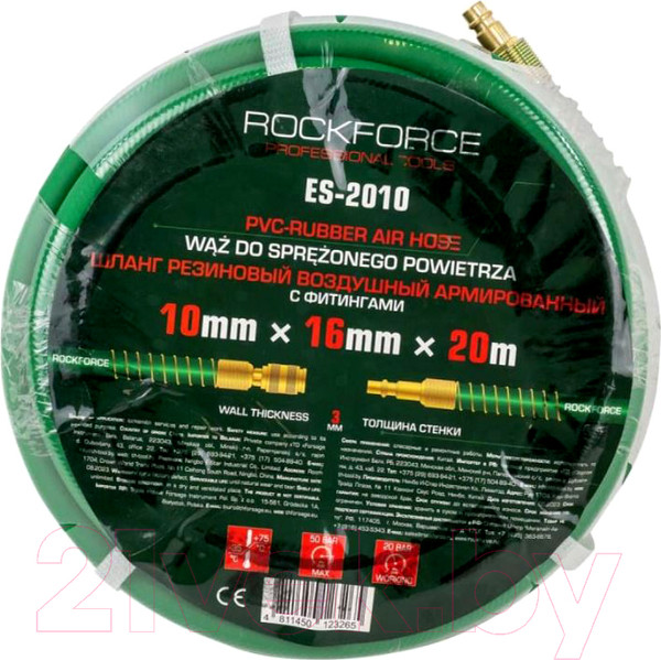 Изображение товара Шланг гидравлический RockForce RF-ES-2010 (57825)