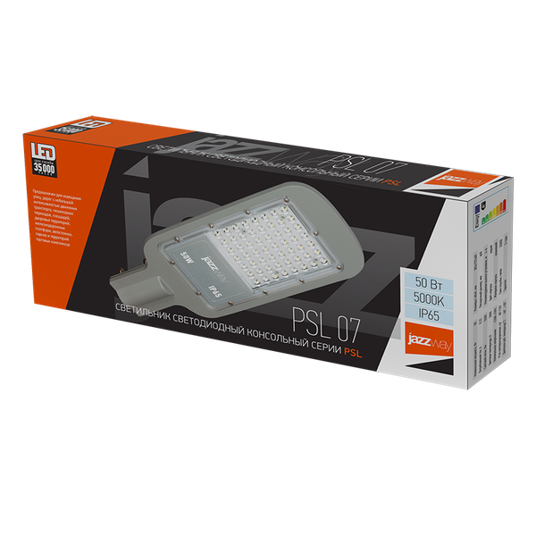 Изображение товара Светильник уличный JAZZway PSL 07 / 5041059