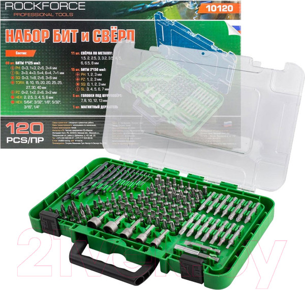 Изображение товара Набор головок, бит RockForce RF-10120