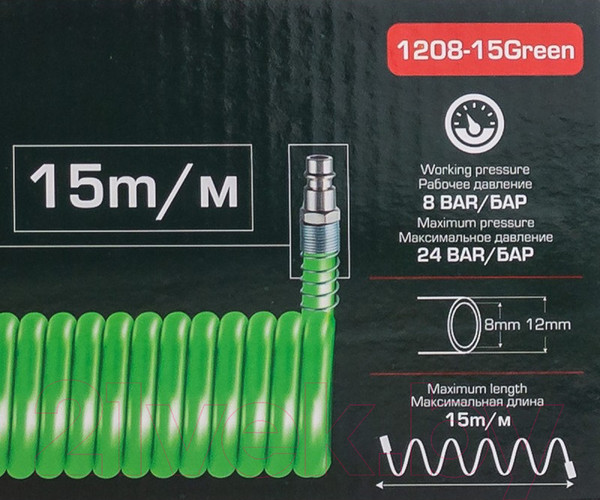 Изображение товара Шланг для компрессора RockForce RF-1208-15Green (58007)