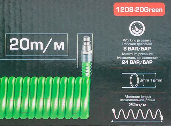 Изображение товара Шланг для компрессора RockForce RF-1208-20Green (58008)