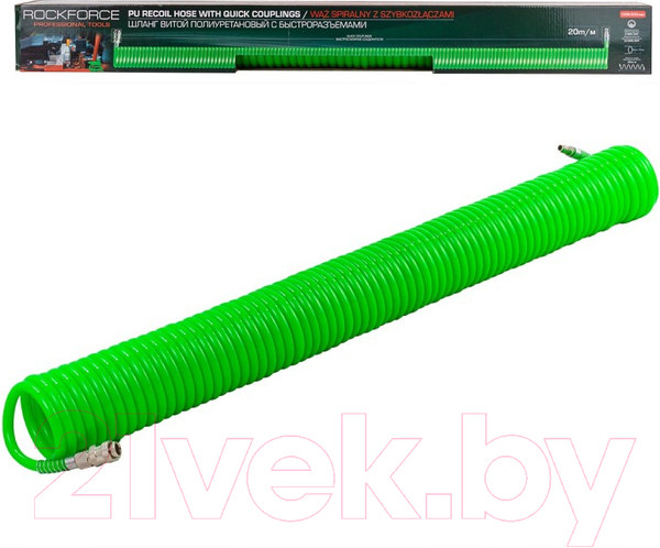 Изображение товара Шланг для компрессора RockForce RF-1208-20Green (58008)