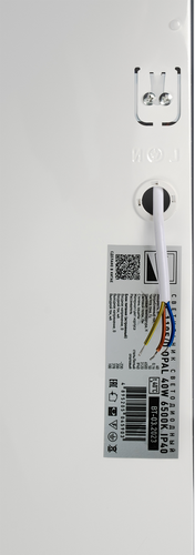 Изображение товара Панель светодиодная JAZZway 5045903