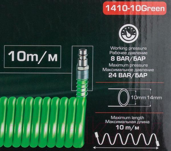 Изображение товара Шланг для компрессора RockForce RF-1410-10Green (58010)