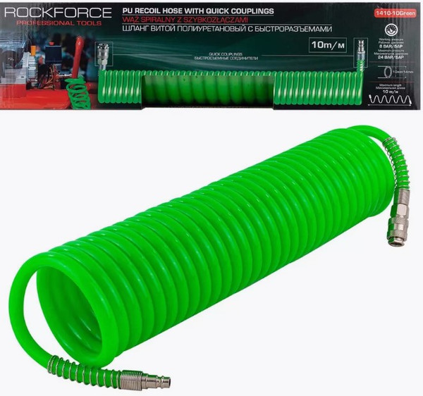 Изображение товара Шланг для компрессора RockForce RF-1410-10Green (58010)