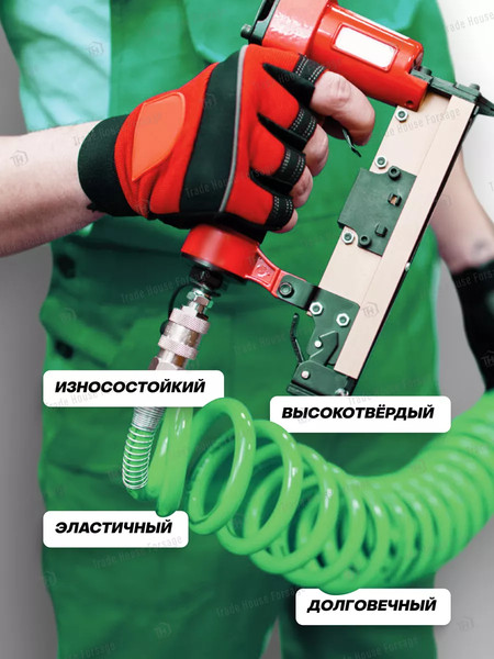 Изображение товара Шланг для компрессора RockForce RF-1410-15Green(58011)