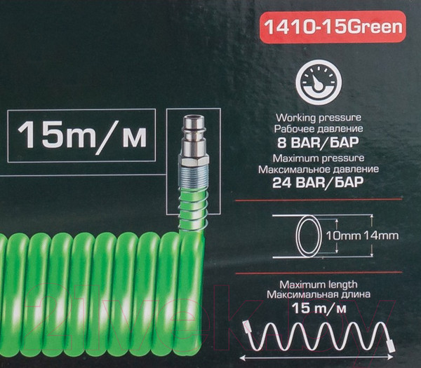 Изображение товара Шланг для компрессора RockForce RF-1410-15Green(58011)
