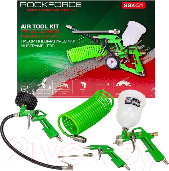 Изображение товара Пневматический краскопульт RockForce RF-SGK-51 (58014)