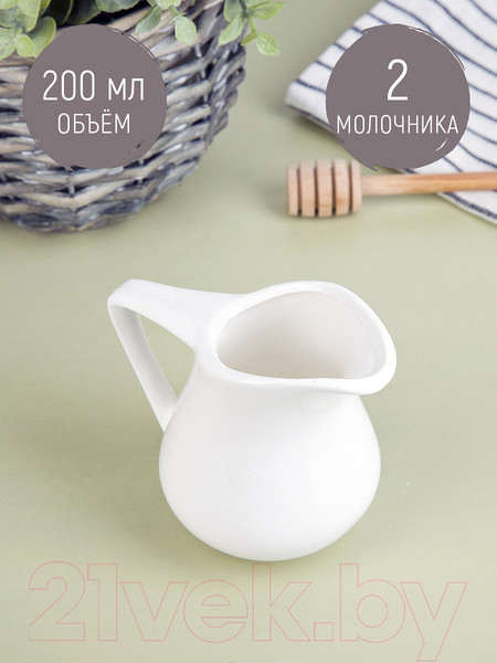 Изображение товара Набор молочников Nouvelle Маршмеллоу / 0530301-Н2