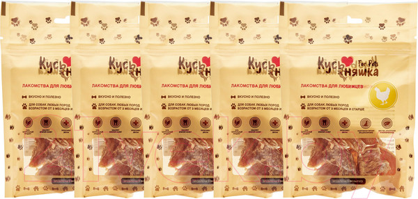 Изображение товара Набор лакомств для собак Кусьняшка Хрящ лопаточный говяжий (5уп)