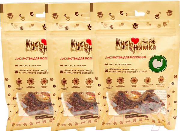 Изображение товара Набор лакомств для собак Кусьняшка Шея индейки (3уп)