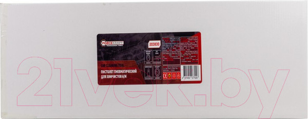 Изображение товара Пневмопистолет ForceKraft Tornado FK-203830