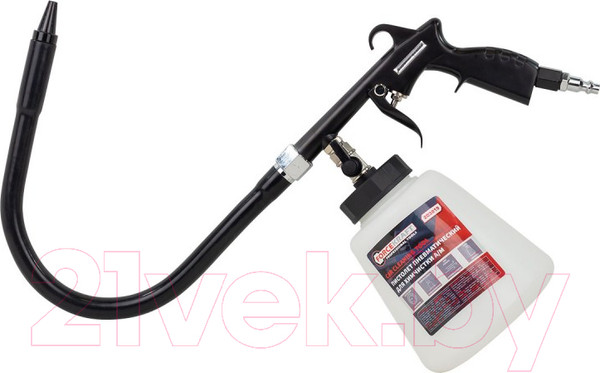 Изображение товара Пневмопистолет ForceKraft Tornado FK-203819