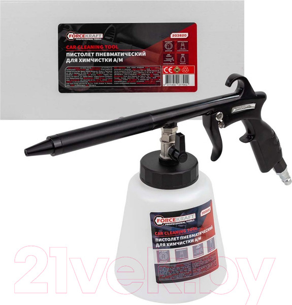 Изображение товара Пневмопистолет ForceKraft Tornado FK-203820