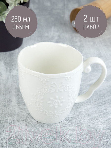 Изображение товара Набор кружек Nouvelle Маршмеллоу / 0530303-Н2