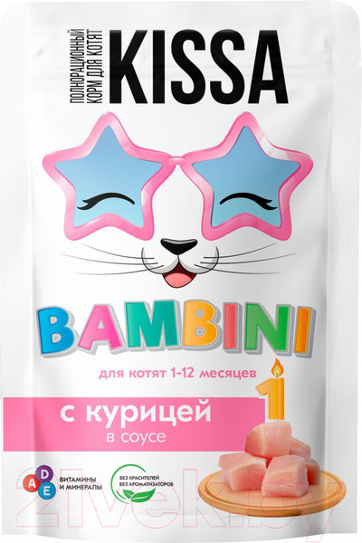 Изображение товара Влажный корм для кошек Kissa Для котят с курицей в соусе (75г)