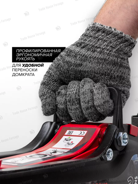Изображение товара Подкатной домкрат ForceKraft FK-T825010 (57979)