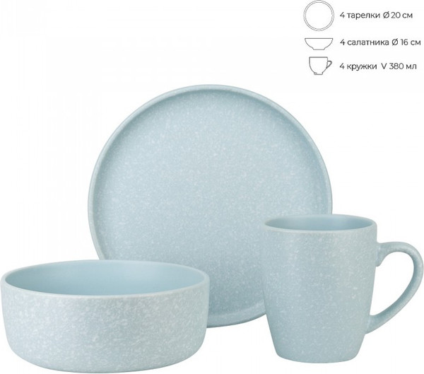 Изображение товара Набор столовой посуды Nouvelle Grow.Blue / 2730061
