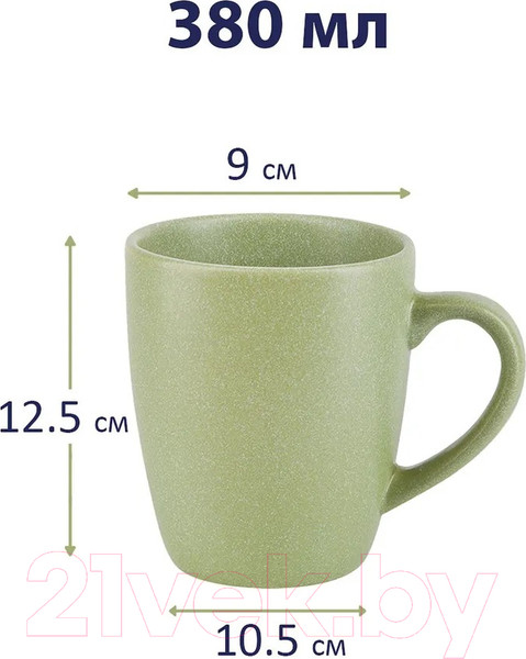 Изображение товара Кружка Nouvelle Grow / 2730066-Н2 (Green)