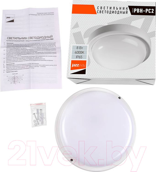 Изображение товара Светильник ЖКХ JAZZway Банник PBH-PC2-RA 8Вт 4000К / 1035646