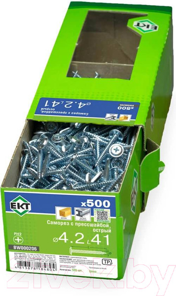 Изображение товара Саморез ЕКТ С прессшайбой 4.2x41 / BW000206 (500шт)