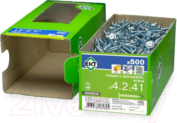 Изображение товара Саморез ЕКТ С прессшайбой 4.2x41 / BW000206 (500шт)