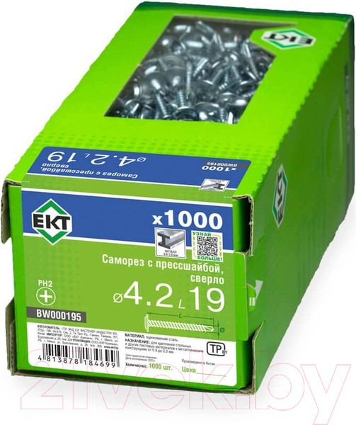 Изображение товара Саморез ЕКТ С прессшайбой 4.2x19 / BW000195 (1000шт)