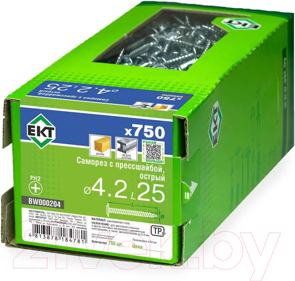 Изображение товара Саморез ЕКТ С прессшайбой 4.2x25 / BW000204 (750шт)