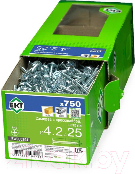 Изображение товара Саморез ЕКТ С прессшайбой 4.2x25 / BW000204 (750шт)